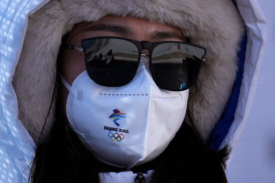 China Olympics 2022 Preparations
