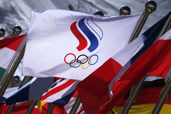 China Olympics 2022 Preparations