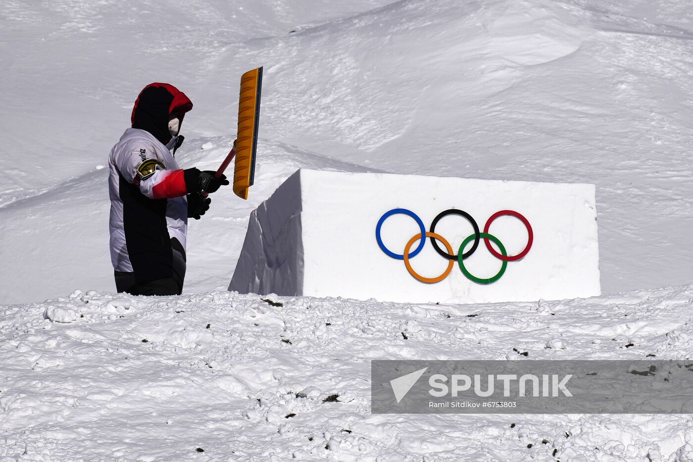 China Olympics 2022 Preparations