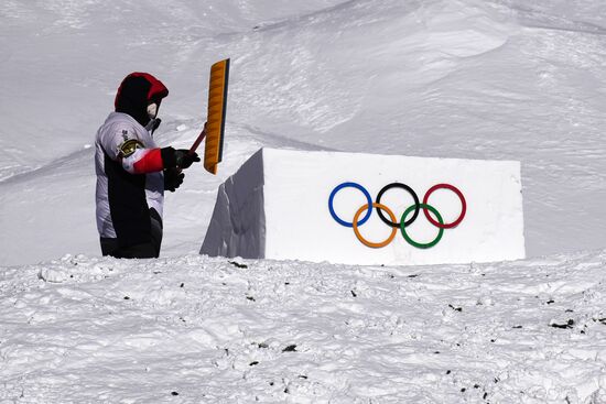 China Olympics 2022 Preparations