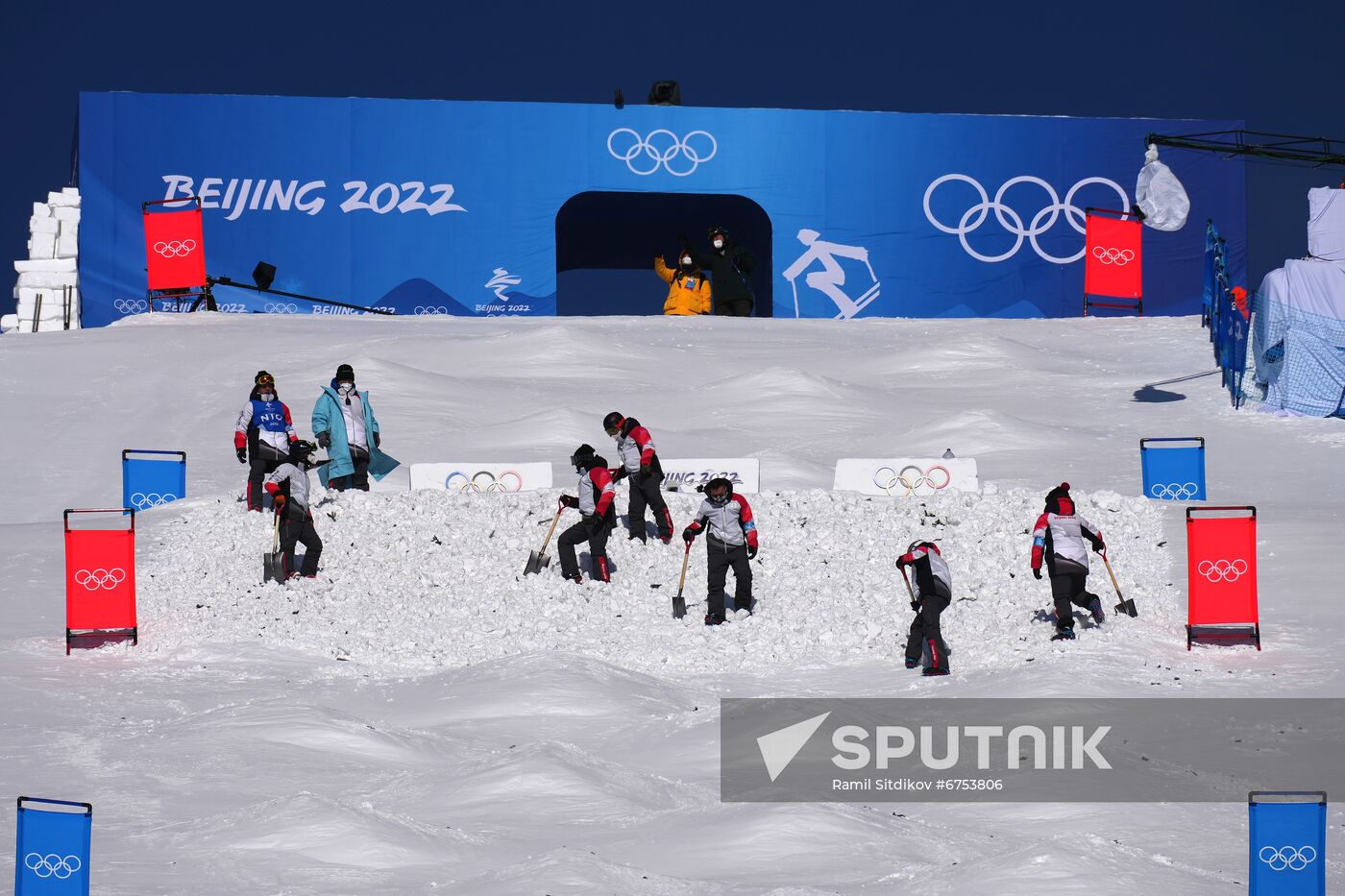 China Olympics 2022 Preparations