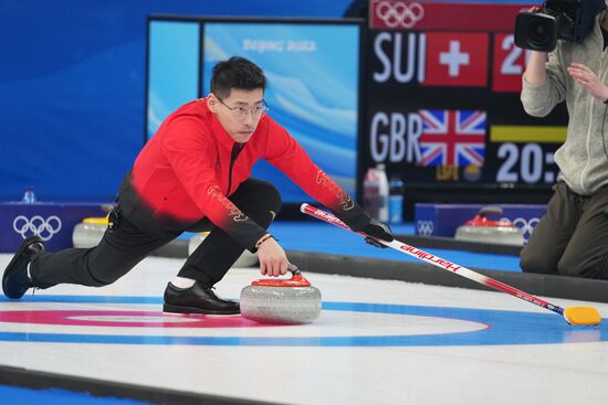 China Olympics 2022 Curling Mixed Doubles