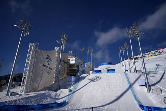 China Olympics 2022 Preparations