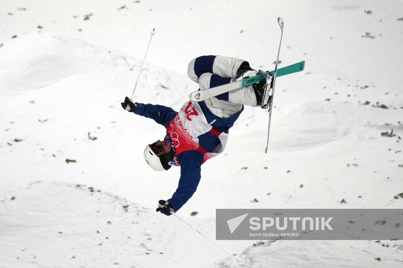 China Olympics 2022 Freestyle Skiing Moguls Qualification