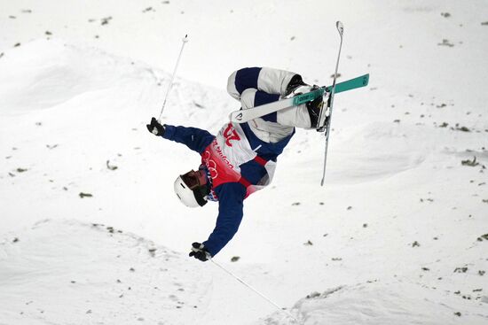 China Olympics 2022 Freestyle Skiing Moguls Qualification