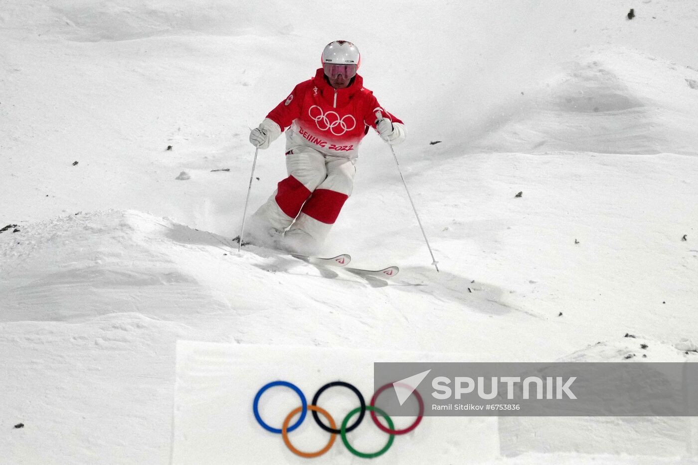 China Olympics 2022 Freestyle Skiing Moguls Qualification