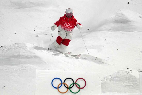 China Olympics 2022 Freestyle Skiing Moguls Qualification