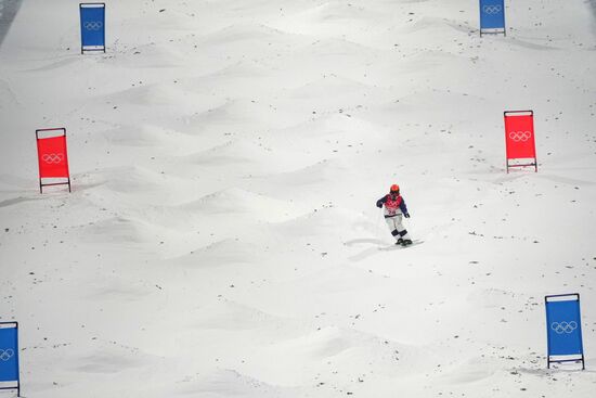 China Olympics 2022 Freestyle Skiing Moguls Qualification