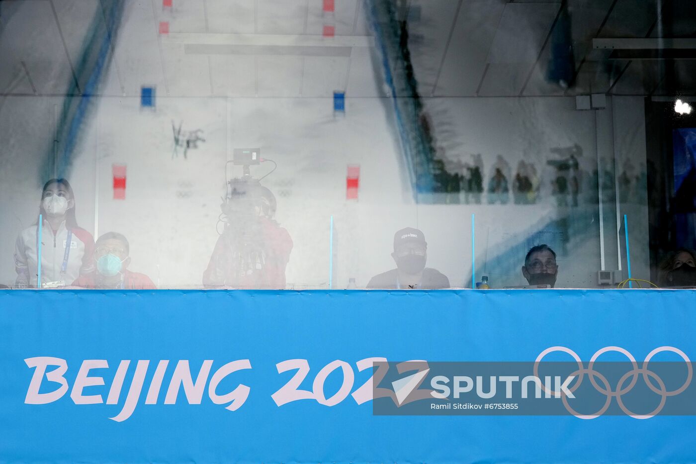 China Olympics 2022 Freestyle Skiing Moguls Qualification