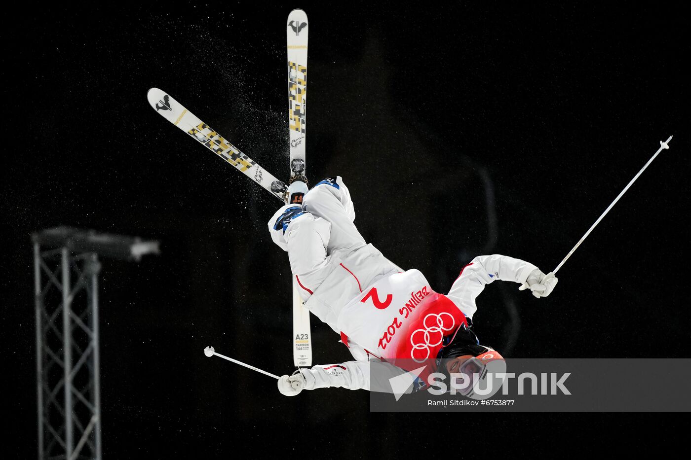 China Olympics 2022 Freestyle Skiing Moguls Qualification