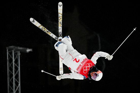 China Olympics 2022 Freestyle Skiing Moguls Qualification