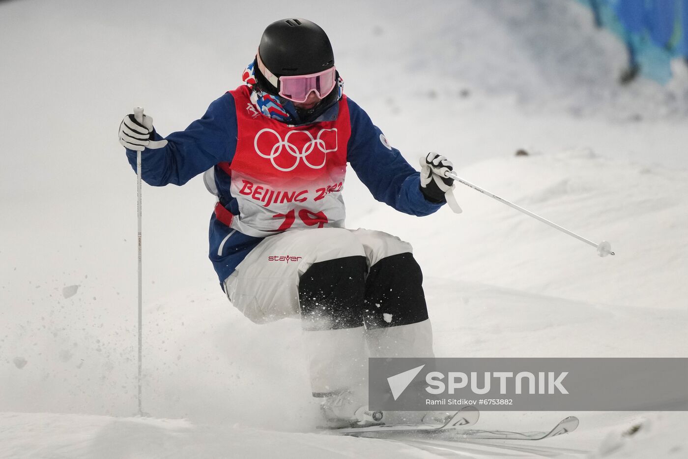 China Olympics 2022 Freestyle Skiing Moguls Qualification