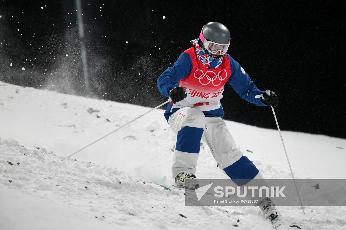 China Olympics 2022 Freestyle Skiing Moguls Qualification