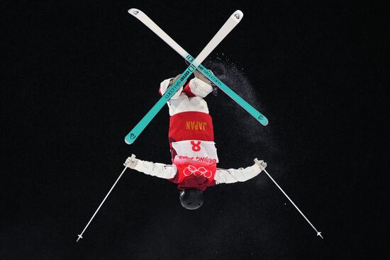 China Olympics 2022 Freestyle Skiing Moguls Qualification