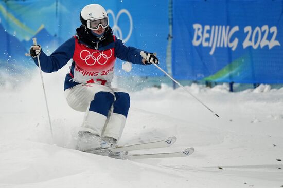 China Olympics 2022 Freestyle Skiing Moguls Qualification