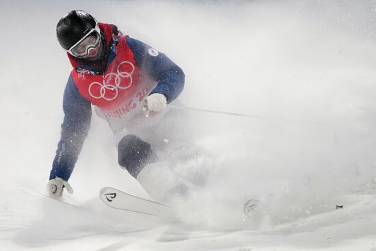 China Olympics 2022 Freestyle Skiing Moguls Qualification