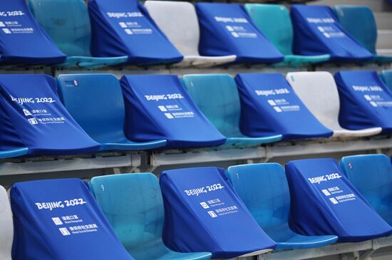 China Olympics 2022 Preparations