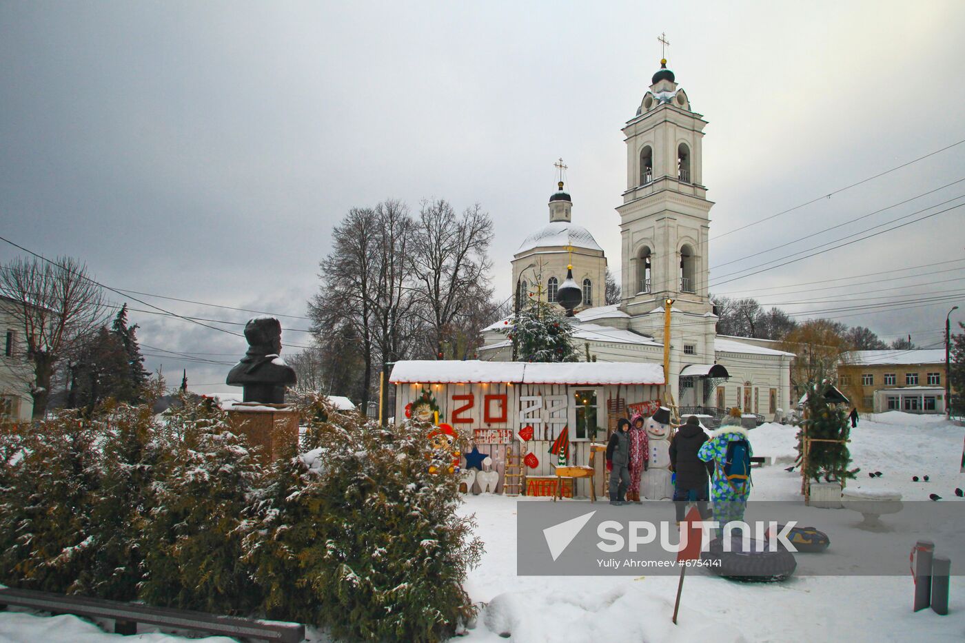 New Year celebrations in Tarusa
