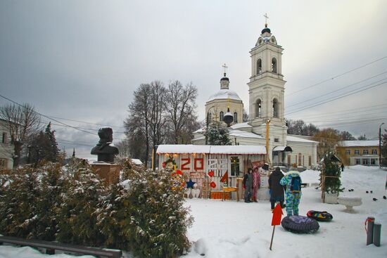 New Year celebrations in Tarusa