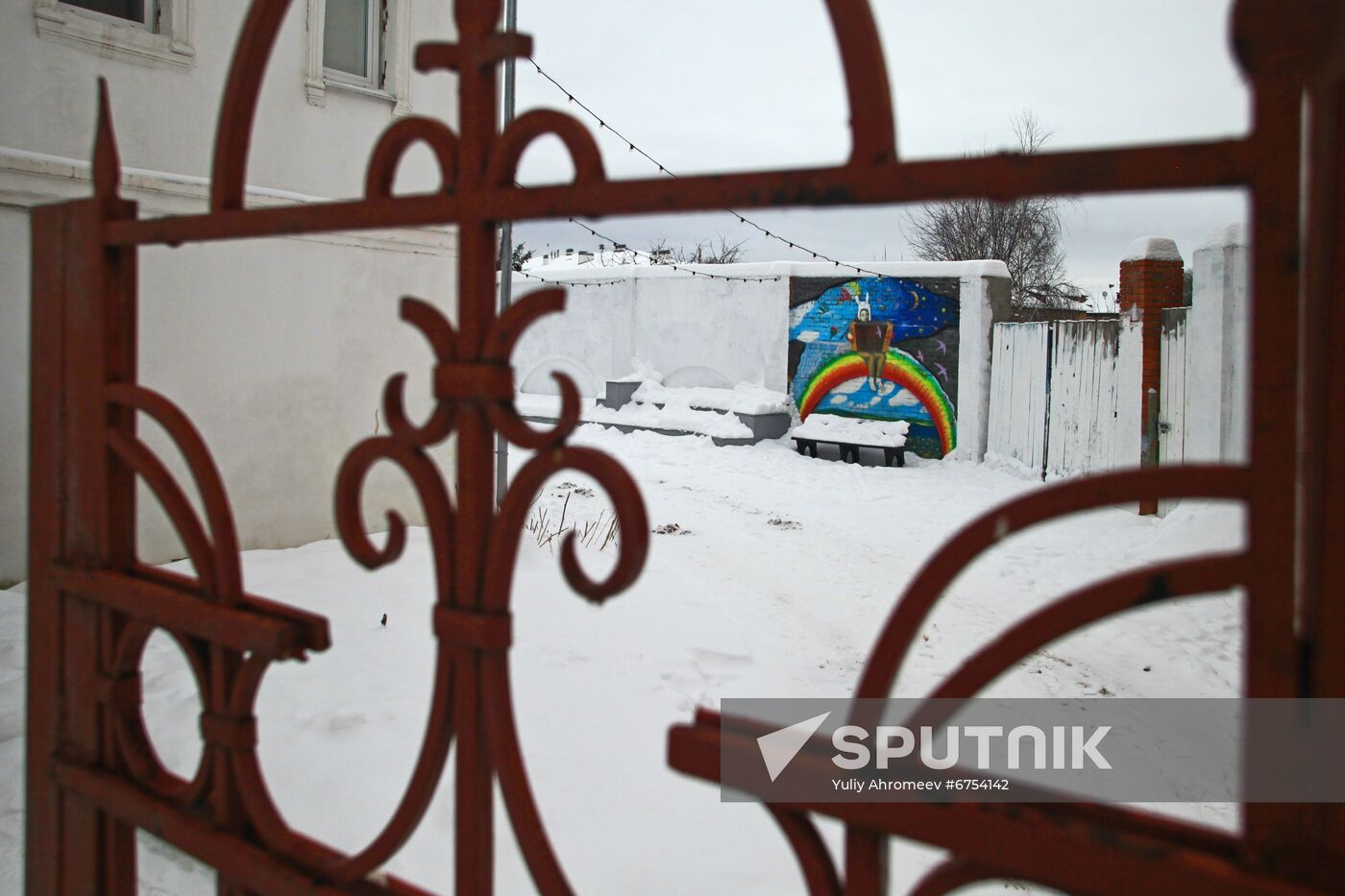 Graffiti in courtyard of arts school in Tarusa