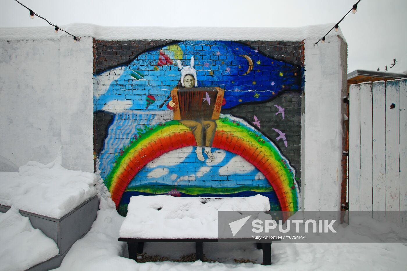 Graffiti in courtyard of arts school in Tarusa