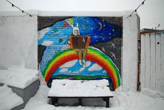 Graffiti in courtyard of arts school in Tarusa