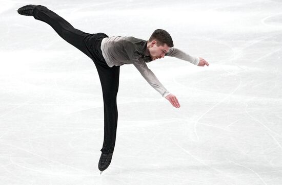 China Olympics 2022 Figure Skating Team Event