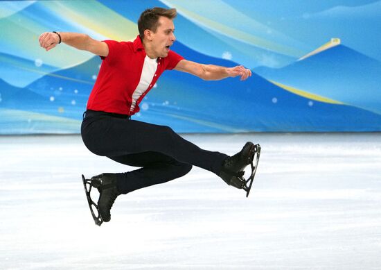 China Olympics 2022 Figure Skating Team Event