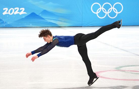 China Olympics 2022 Figure Skating Team Event