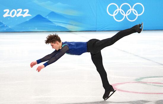 China Olympics 2022 Figure Skating Team Event