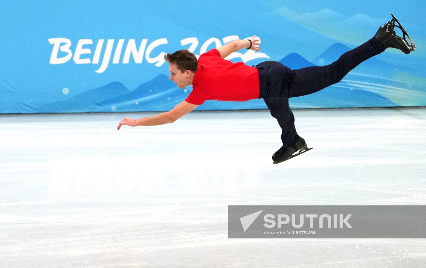 China Olympics 2022 Figure Skating Team Event