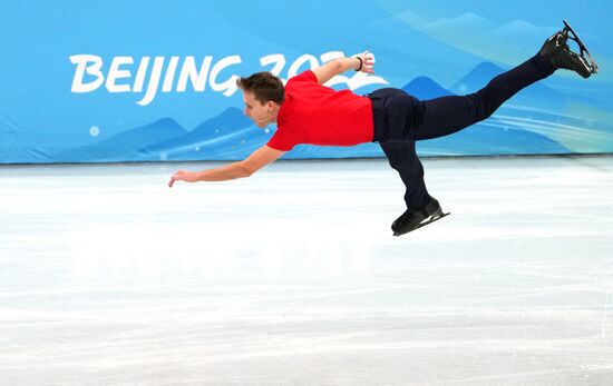 China Olympics 2022 Figure Skating Team Event