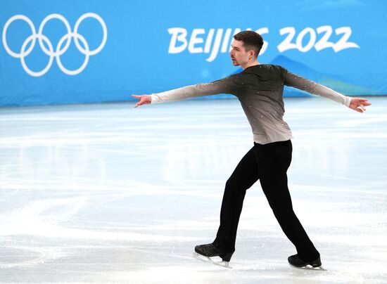 China Olympics 2022 Figure Skating Team Event