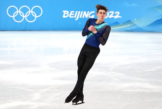 China Olympics 2022 Figure Skating Team Event