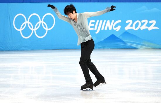 China Olympics 2022 Figure Skating Team Event