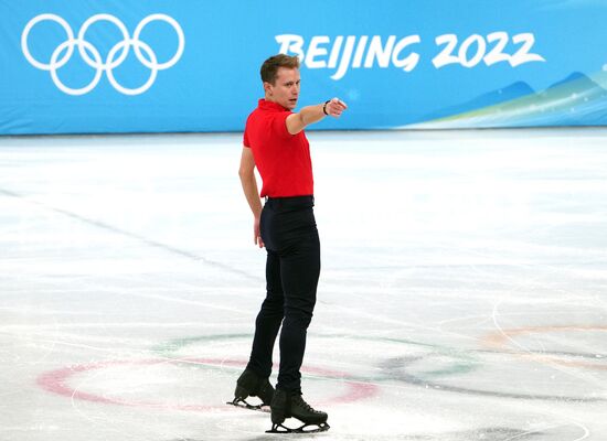 China Olympics 2022 Figure Skating Team Event