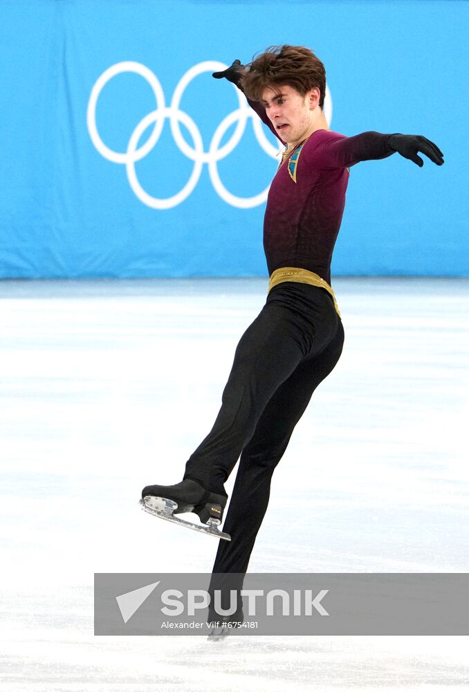 China Olympics 2022 Figure Skating Team Event