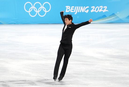 China Olympics 2022 Figure Skating Team Event