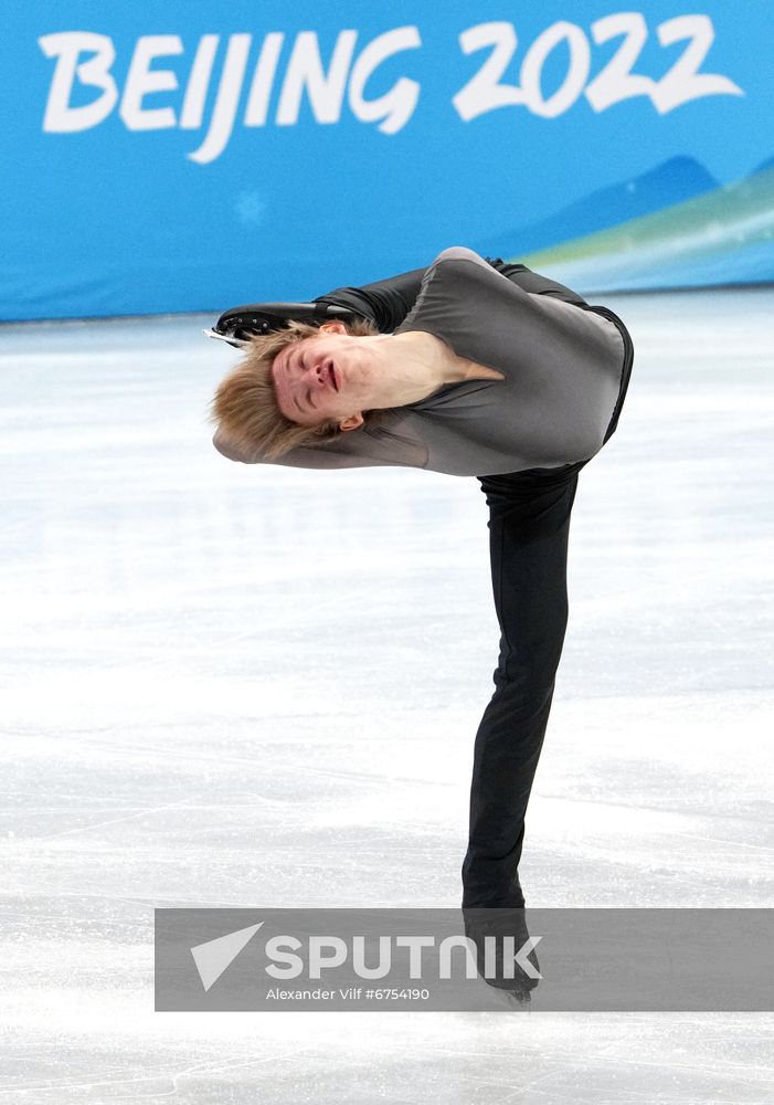 China Olympics 2022 Figure Skating Team Event