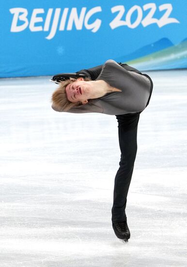 China Olympics 2022 Figure Skating Team Event