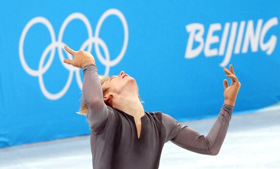 China Olympics 2022 Figure Skating Team Event