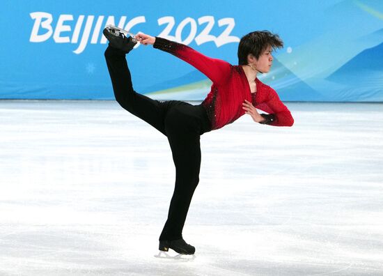 China Olympics 2022 Figure Skating Team Event