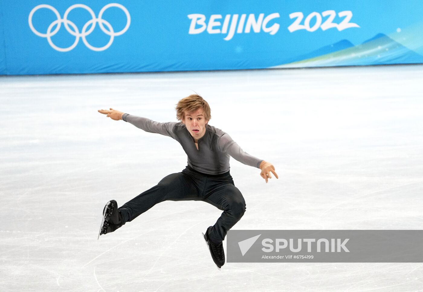 China Olympics 2022 Figure Skating Team Event