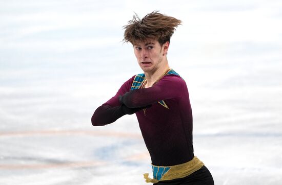 China Olympics 2022 Figure Skating Team Event