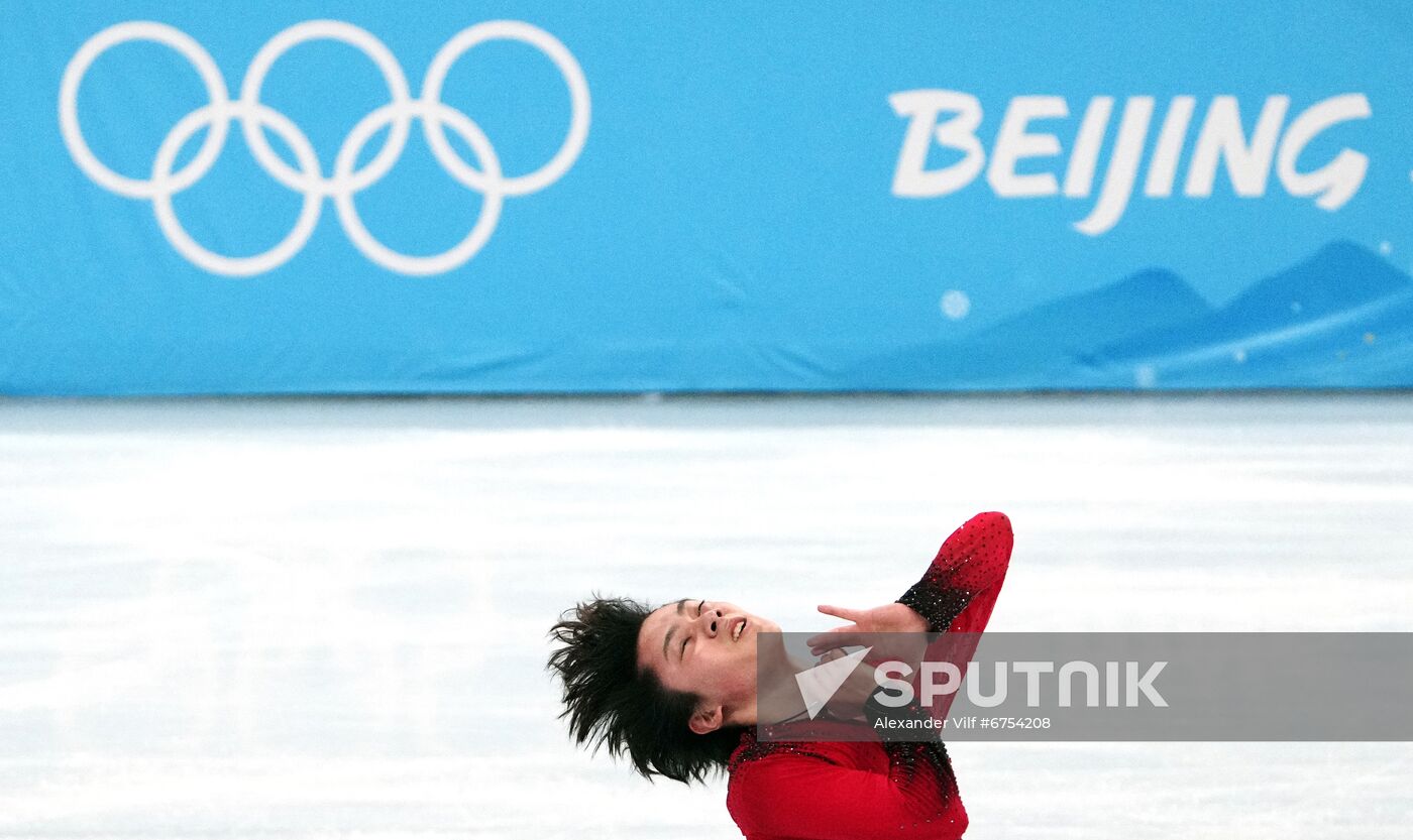China Olympics 2022 Figure Skating Team Event