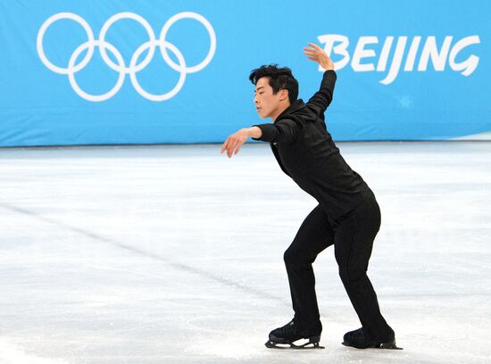 China Olympics 2022 Figure Skating Team Event