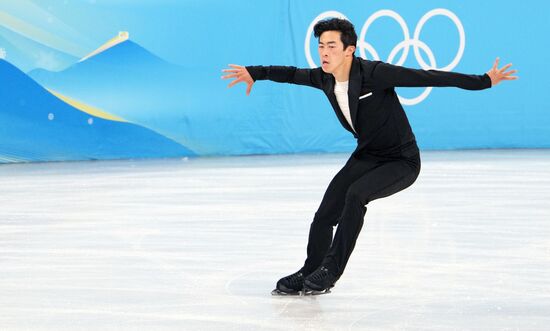 China Olympics 2022 Figure Skating Team Event