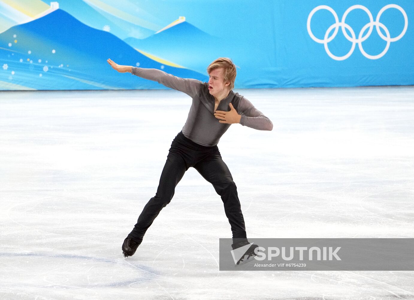 China Olympics 2022 Figure Skating Team Event