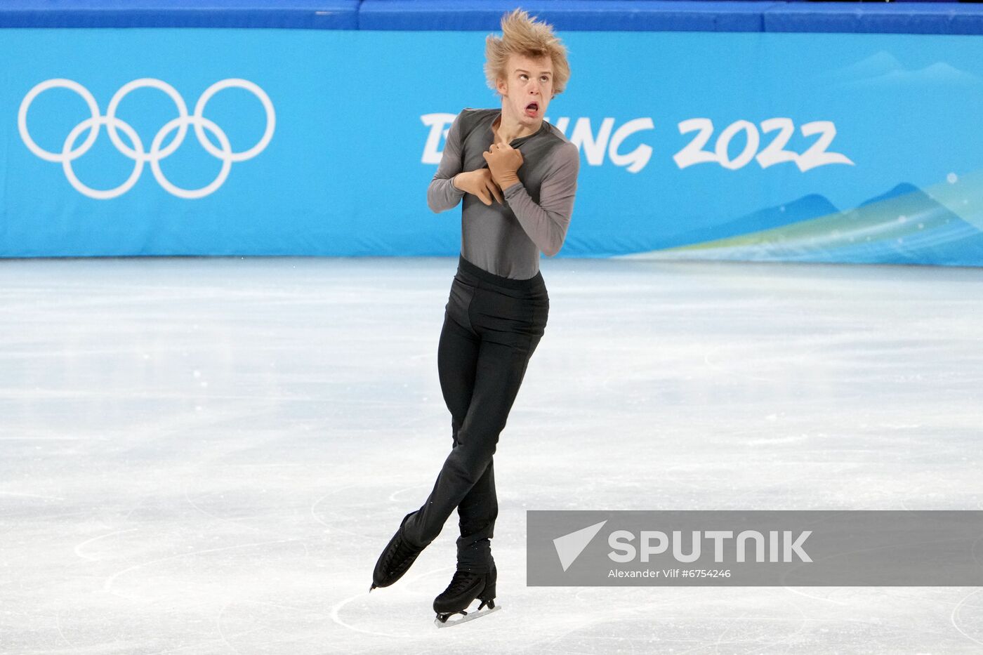 China Olympics 2022 Figure Skating Team Event