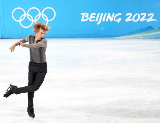 China Olympics 2022 Figure Skating Team Event